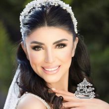 آرایشگاه چیلای