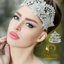 آرایشگاه پاپیون