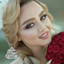 آرایشگاه گلسا