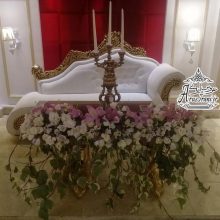 تالار ساقدوش