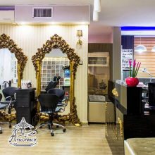 آرایشگاه گلسا
