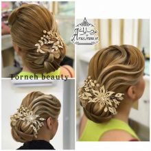 آرایشگاه ترنه