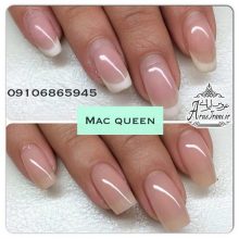 آرایشگاه مک کویین