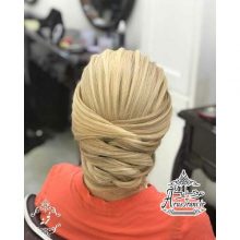 آرایشگاه ترنه