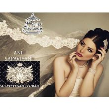آرایشگاه شایستگان