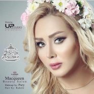 میکاپ عروس آرایشگاه مک کوئین