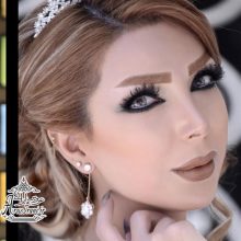 آرایشگاه گلسا