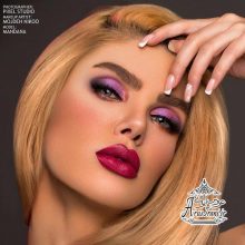 آرایشگاه پروشات