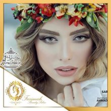 آرایشگاه فریماه