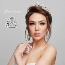 آرایشگاه گل یاس