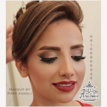 آرایشگاه مک کویین