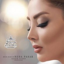 آرایشگاه ندا پاسار