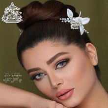 آرایشگاه پروشات