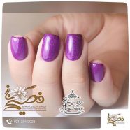 ناخن سالن زیبایی گلناز فصیح