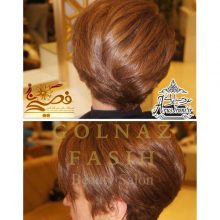 آرایشگاه گلناز فصیح