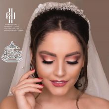 گریم عروس آرایشگاه الاه