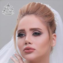 آرایشگاه ترنه