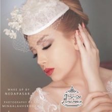 آرایشگاه ندا پاسار