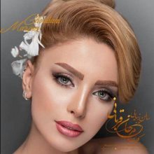 آرایشگاه گلاریس