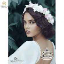آرایشگاه سیلوانا
