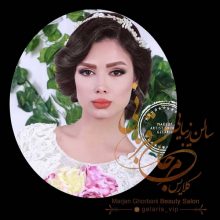 آرایشگاه گلاریس