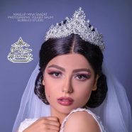 آرایش عروس آرایشگاه نهال