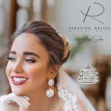 آرایشگاه پرستو رستگار