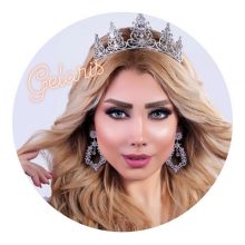 آرایشگاه گلاریس