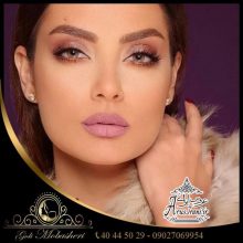 آرایشگاه گلی مباشری
