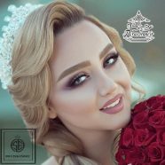 آرایش هالیوودی آرایشگاه اکسیر
