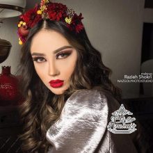 آرایشگاه لارا