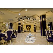 تالار الماس