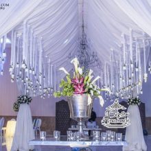 باغ تالار ملورین