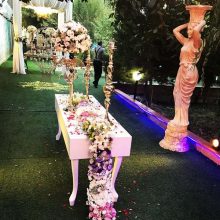 باغ تالار سمیعی