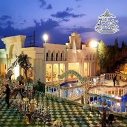 ساختمان و محوطه باغ تالار رزا