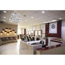 آرایشگاه نوراچهر