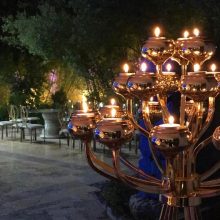 باغ تالار سمیعی