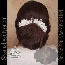 آرایشگاه ساینا کریمی