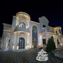 باغ تالار سه گل