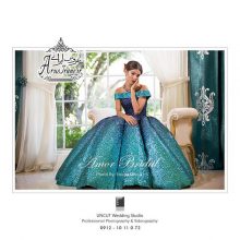 آتلیه آنکات