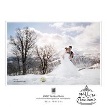 آتلیه آنکات