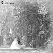 آتلیه لابیران