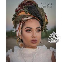 آتلیه آریل