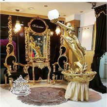 تالار استقلال