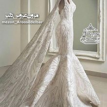 مزون عروس عروس دلبر