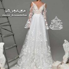 مزون عروس عروس دلبر