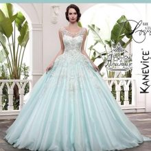 مزون عروس پینار