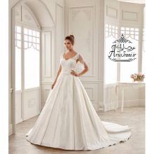 مزون عروس پینار