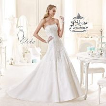 مزون عروس الیکا