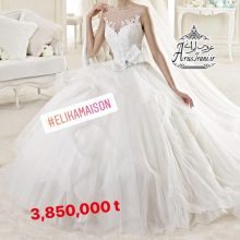 مزون عروس الیکا